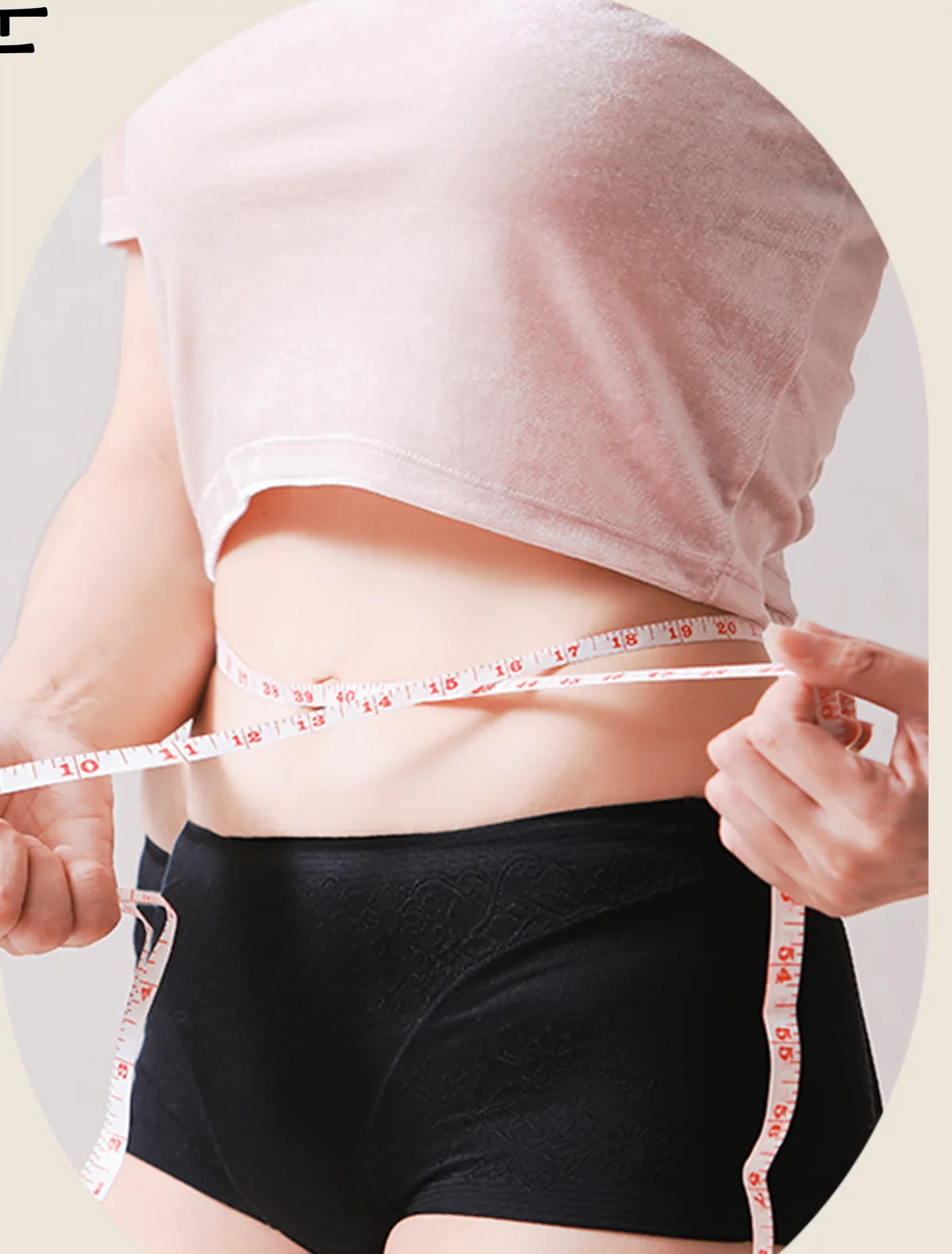 반복되는 식욕과 체중 정체에는 이유가 있습니다