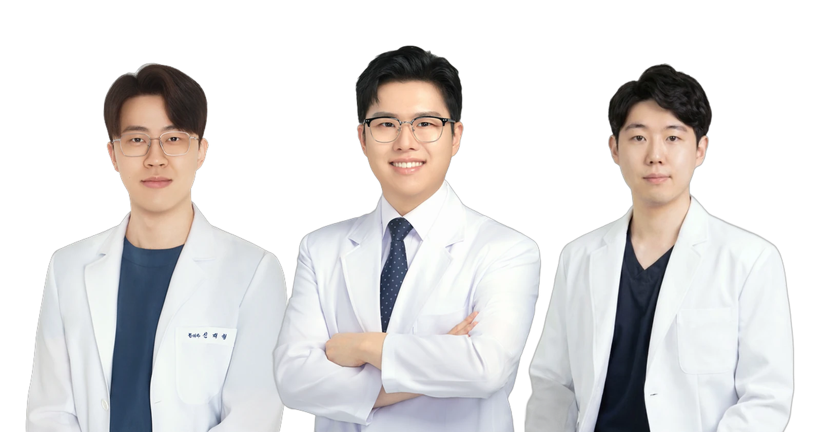연결한의원 청주오창 신재형·김현교·이상현 원장