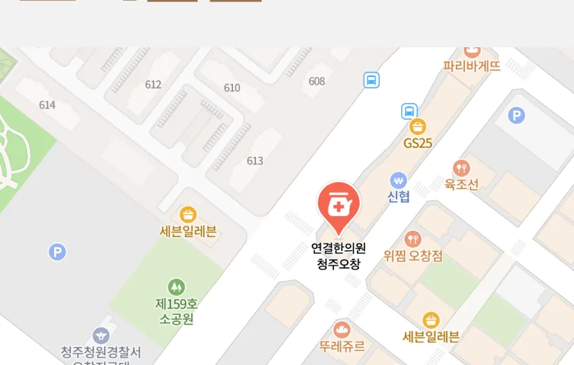 연결한의원 청주오창 약도 — 신협·GS25 옆 블록, 청주청원경찰서 오창지구대·제159호 소공원 맞은편